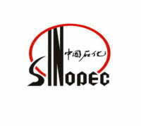 QA Engineer Jobs – Sinopec Uganda
